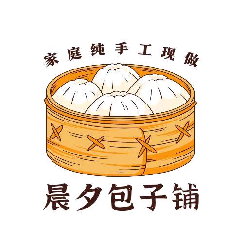 蜀香手工酱肉包