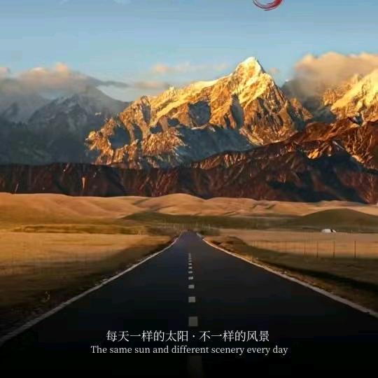 御康堂