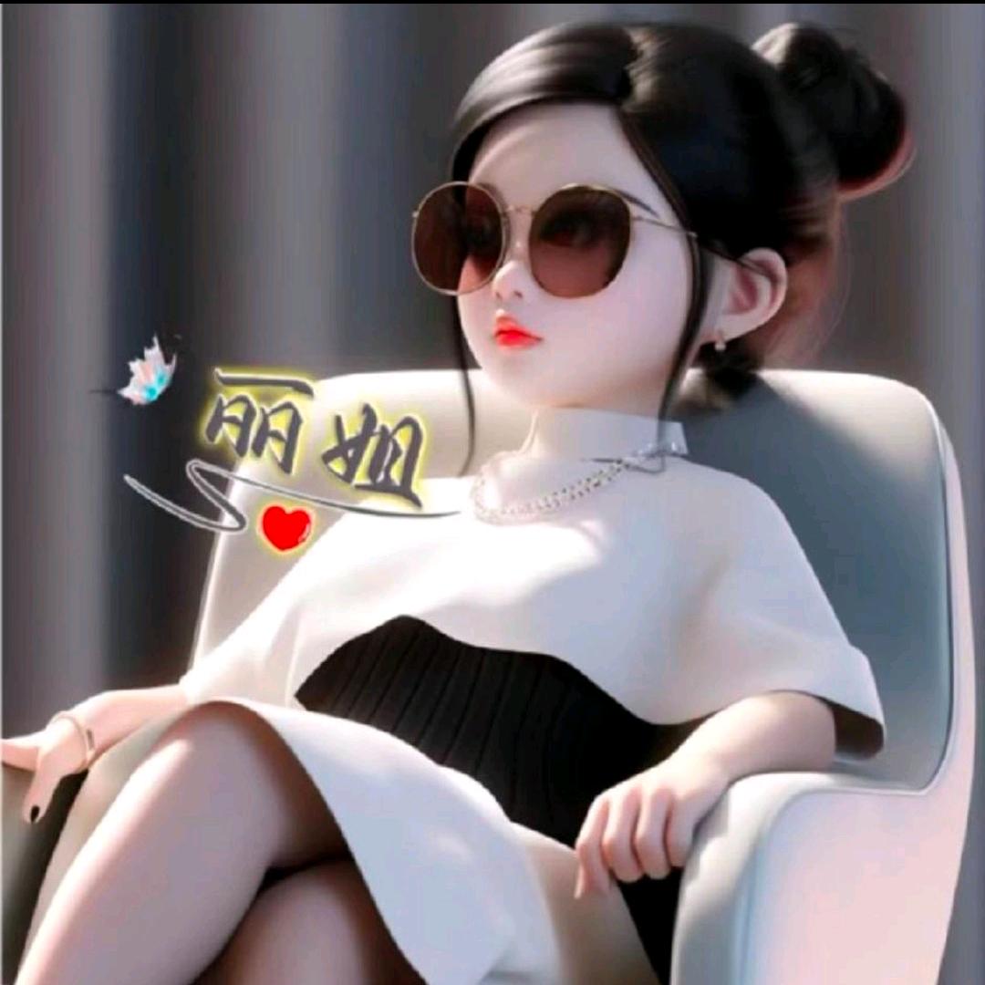 闫小欠