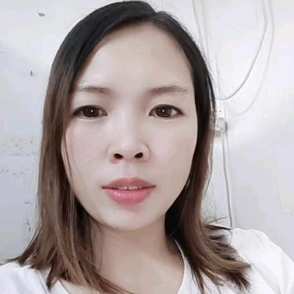 芳