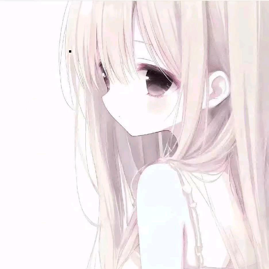 歆