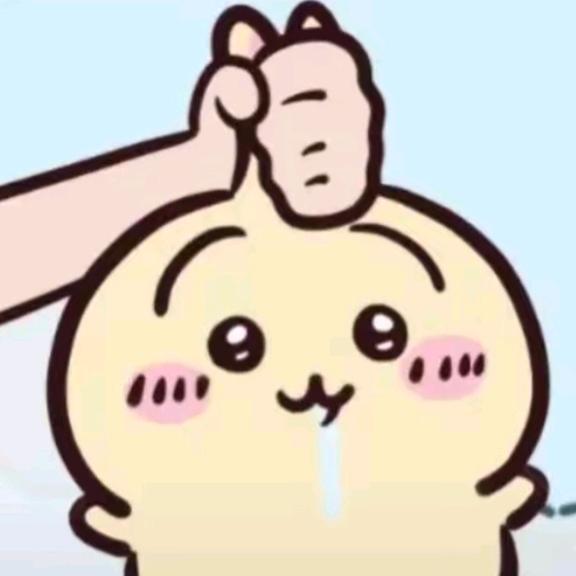 管家