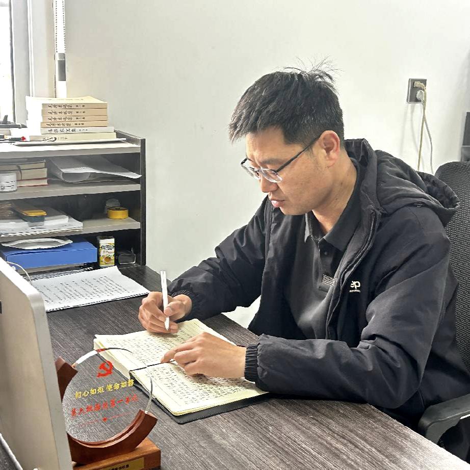 研岗是个村（董起豫）