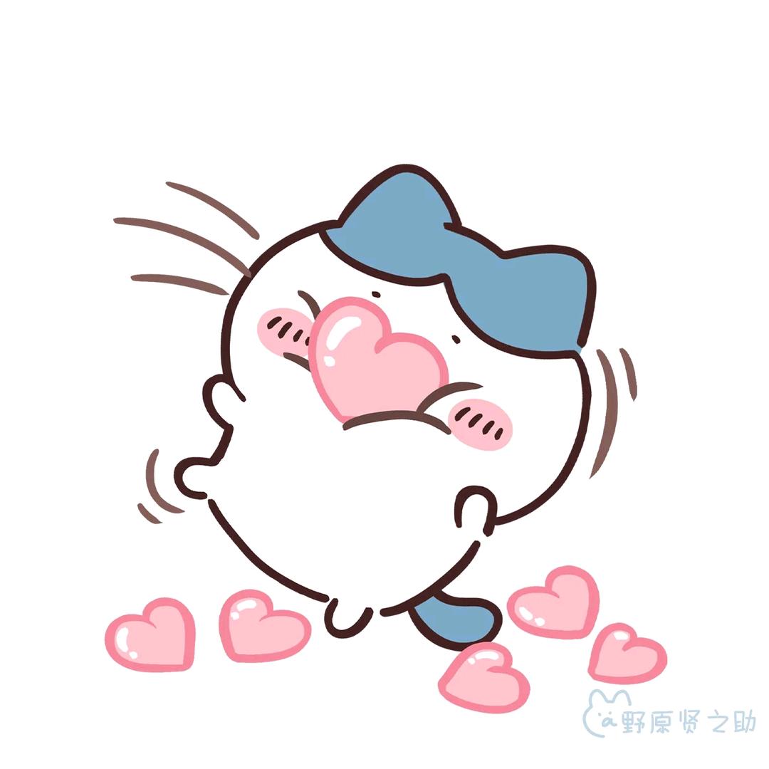 伏 濉