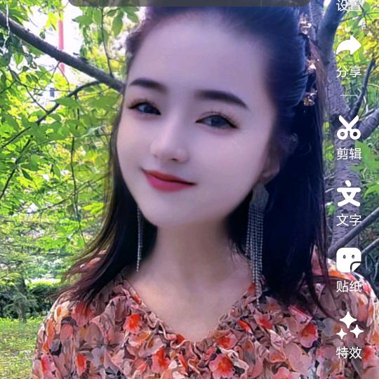 长春侠姐 🌈🌈