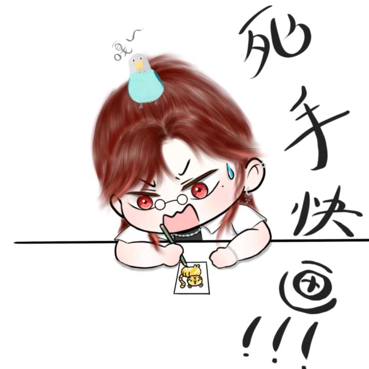 莫墨(魔画堂)