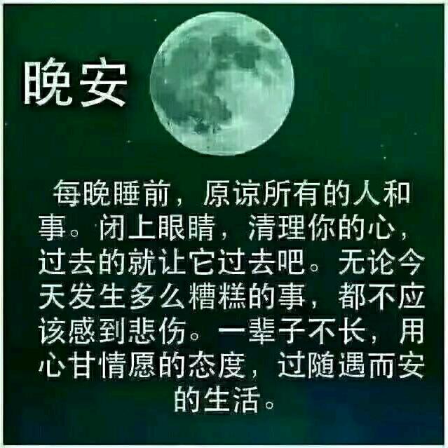 怀念🍀最初′🌷