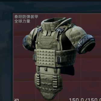 阿菜啊