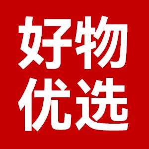同仁甄选品质