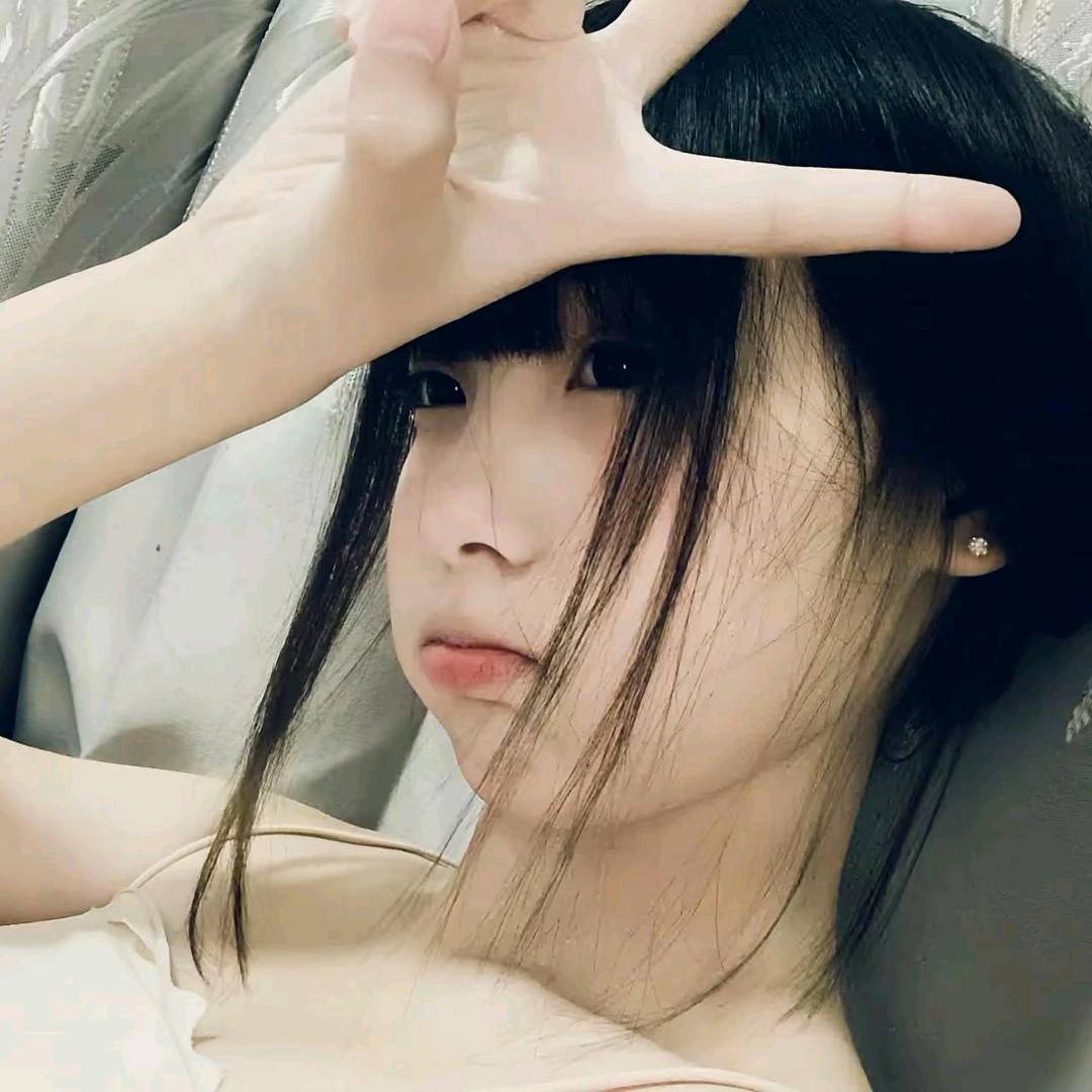 ^猜不透男人心🧚