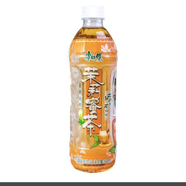 结城明日奈