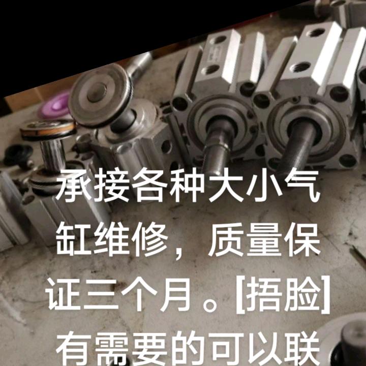 青春赌注，未来人生