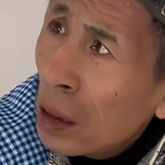 姜