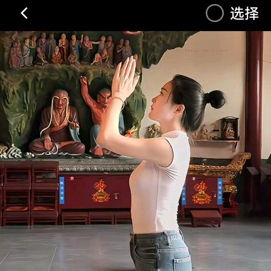 林姐