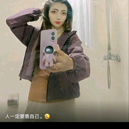 མངའ་旺🍷རིས་姆