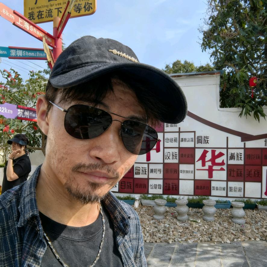 AAA文玩批发老王