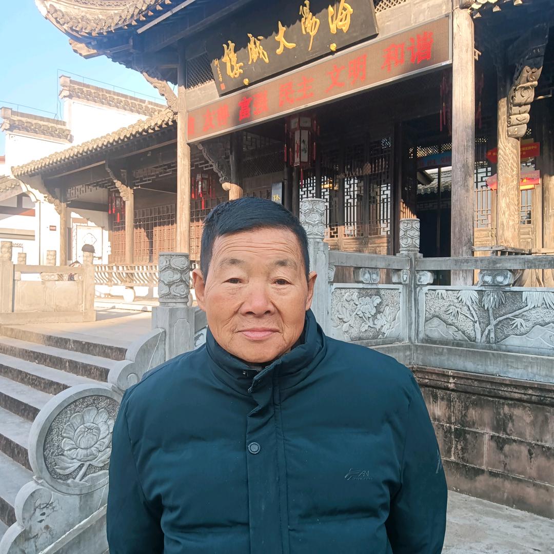 好威风