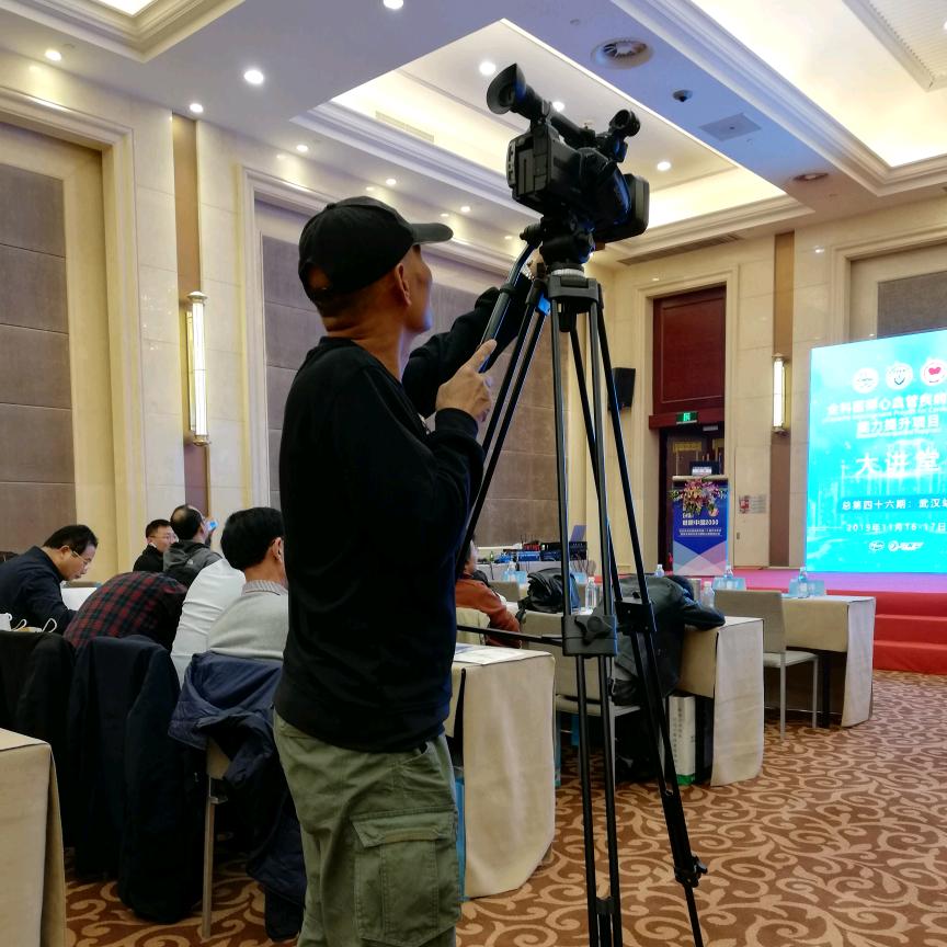 @环游中国（自驾）