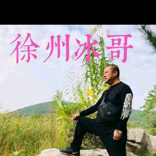 宛濡亘百货（薛兵）