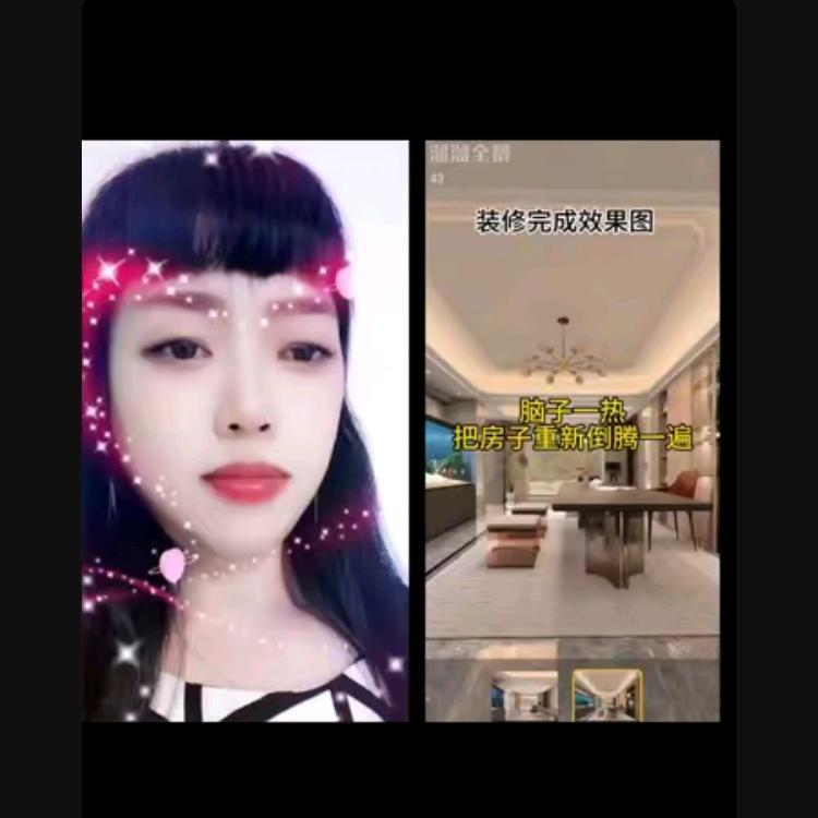 用户张得火厂工986443182