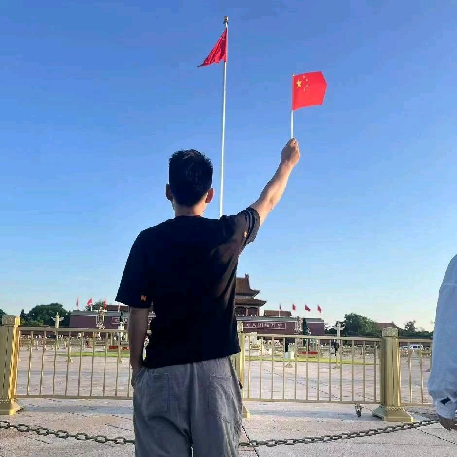 赵财进宝