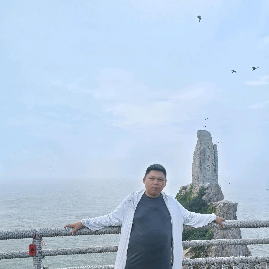顺诚商贸