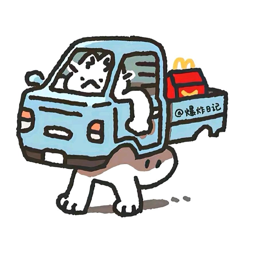 の头像