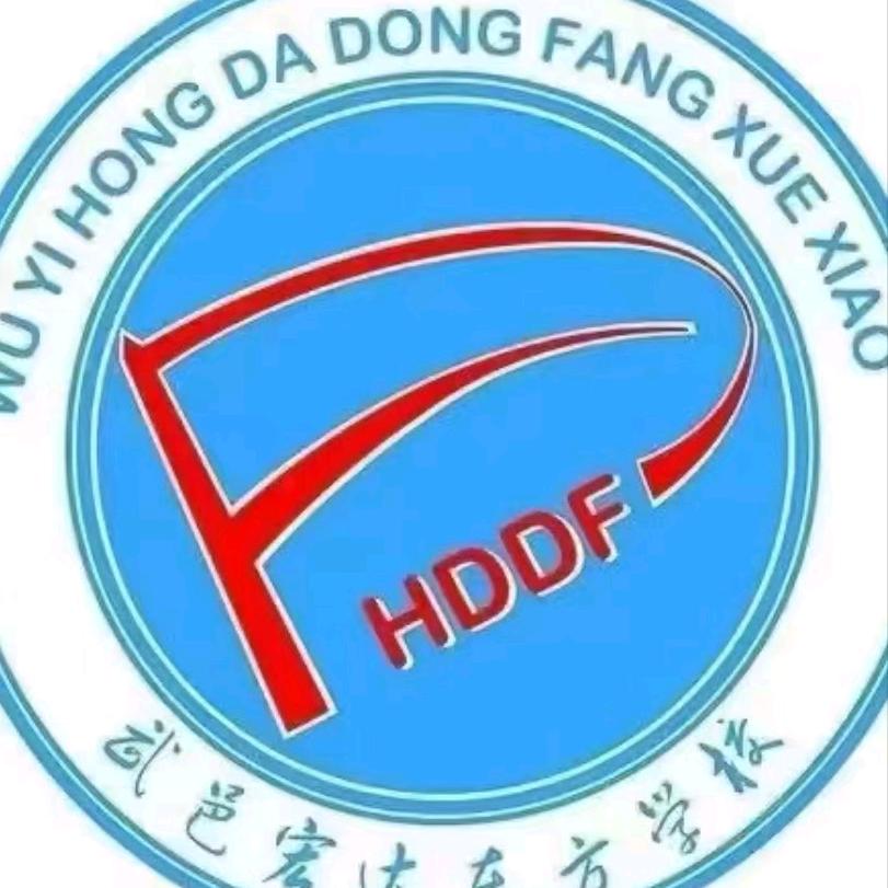 宏达东方李老师