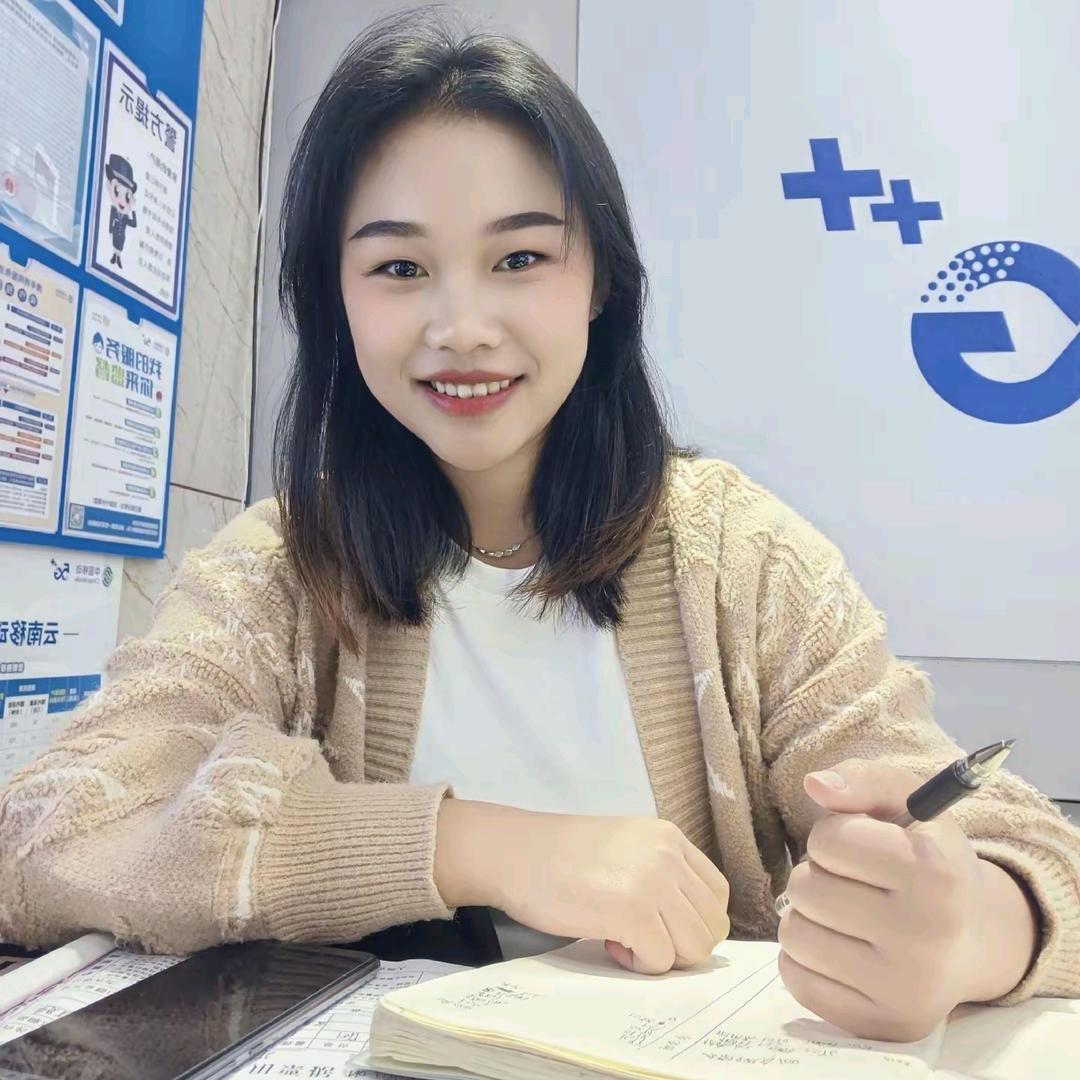 见一面🎱