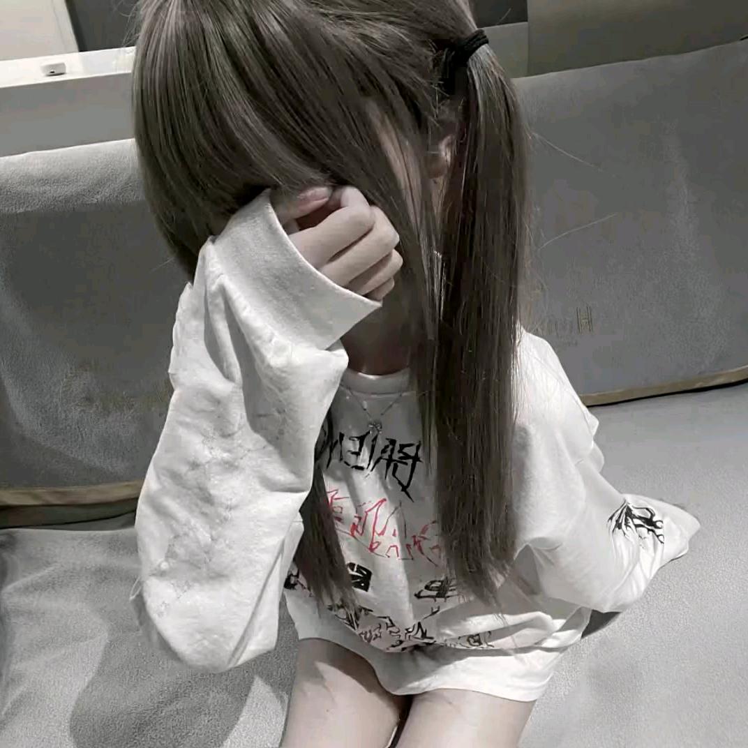 妹