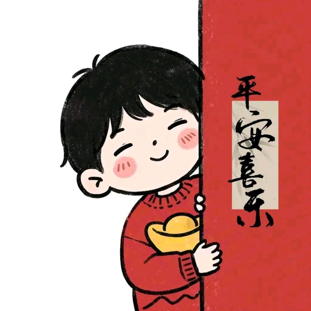 拜耳