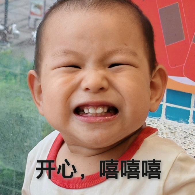 可乐🥤加冰谢谢