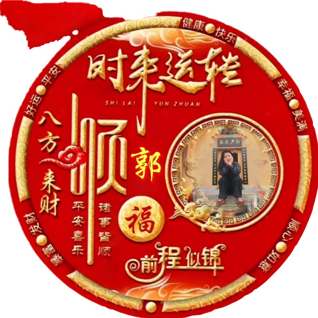 @ℳঞ🍒㿝氼꧔ꦿ້໌ᮨ࿐: