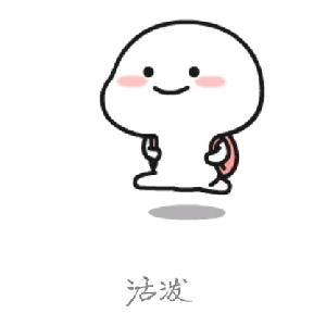 布吉岛S+tier（wlw）