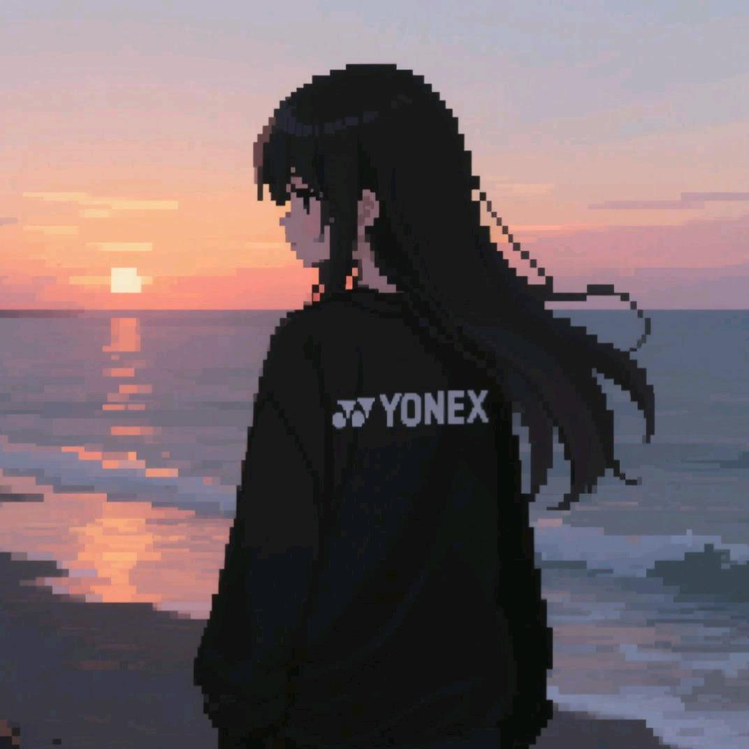 滚