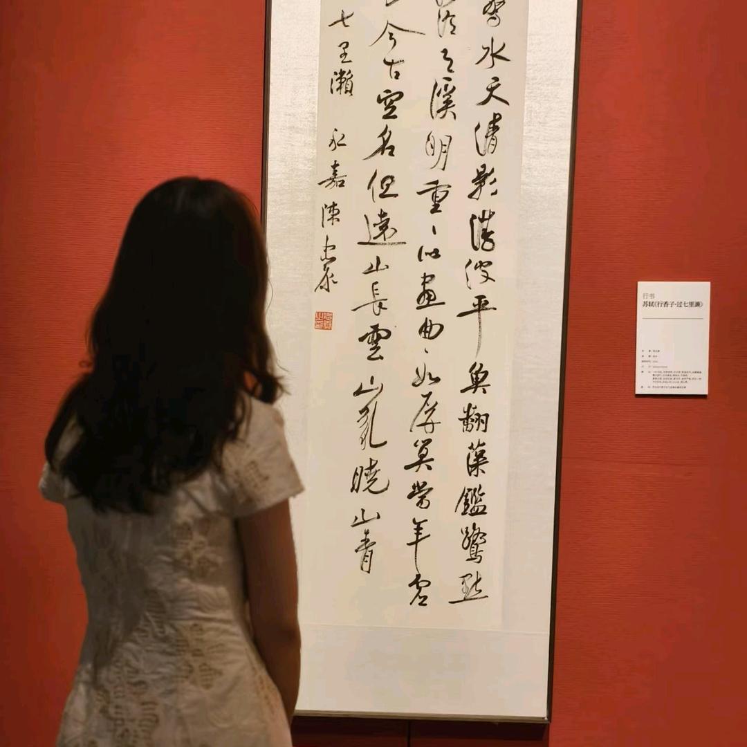 绵羊怪