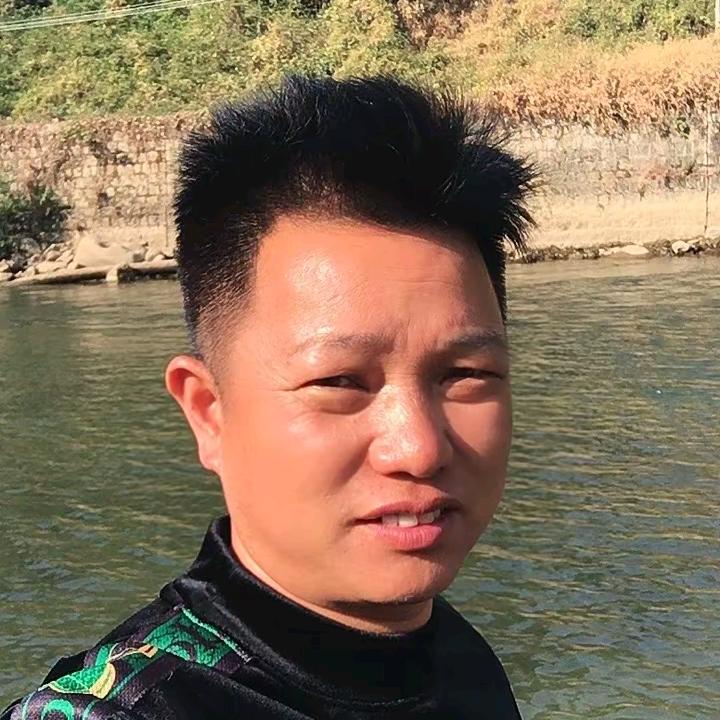 啊文
