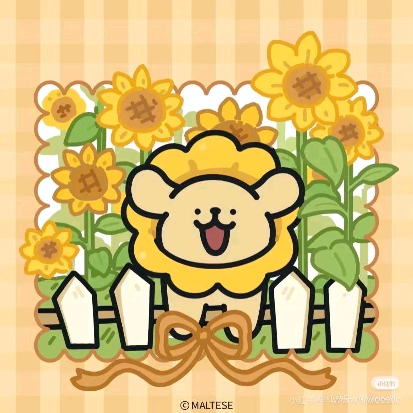 ！！！！请叫我大哥大