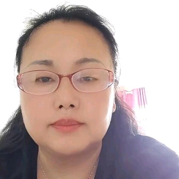 玉梅