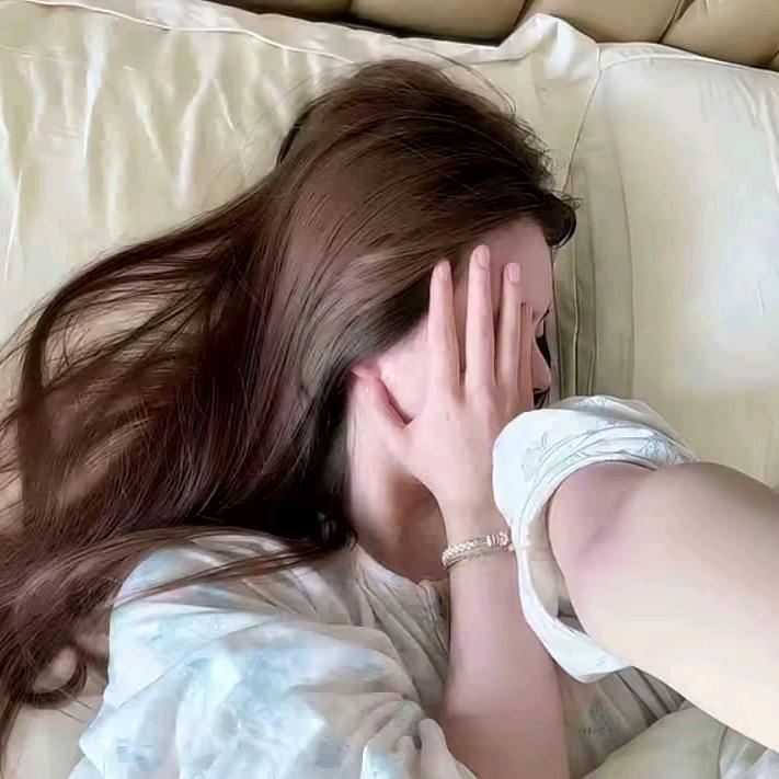 你爷“