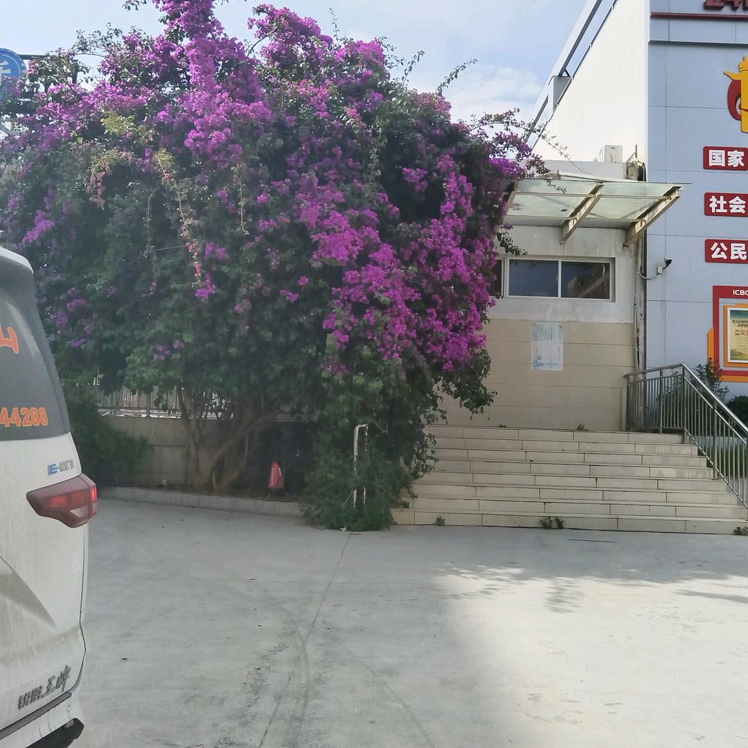 改变不了别人改变我自己