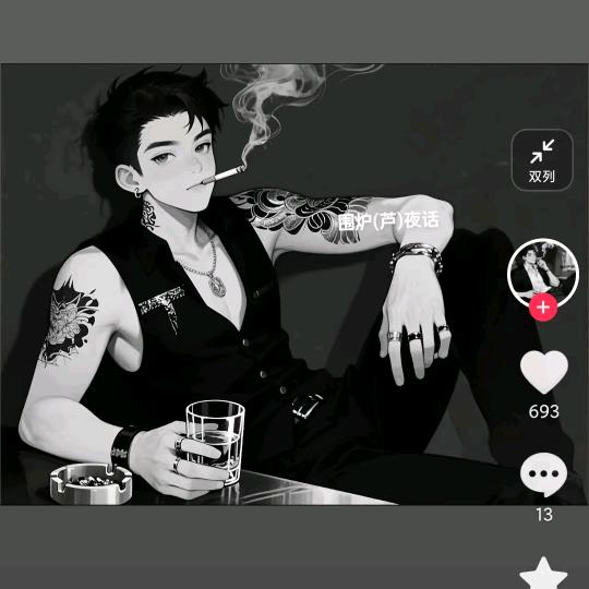 捌🇨🇳零🏆壹❤️参🔥