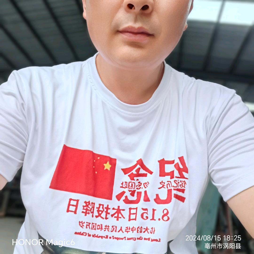 涡阳王建辉玻璃原片销售 集贤超市