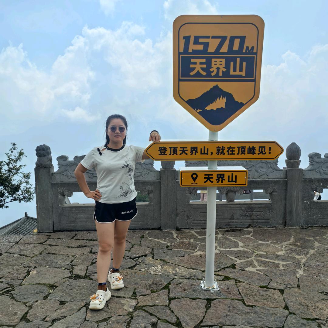 沫沫妈首播（聊天主播）