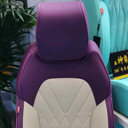 夏之枫汽车座套