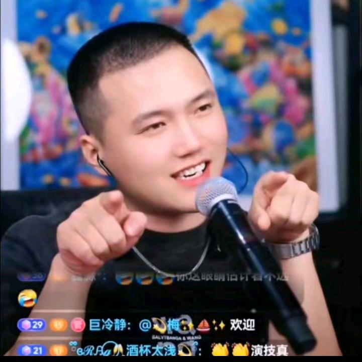 歌手蒋大为