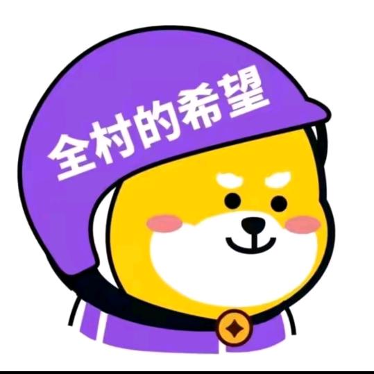 梦动修齐四的直播号