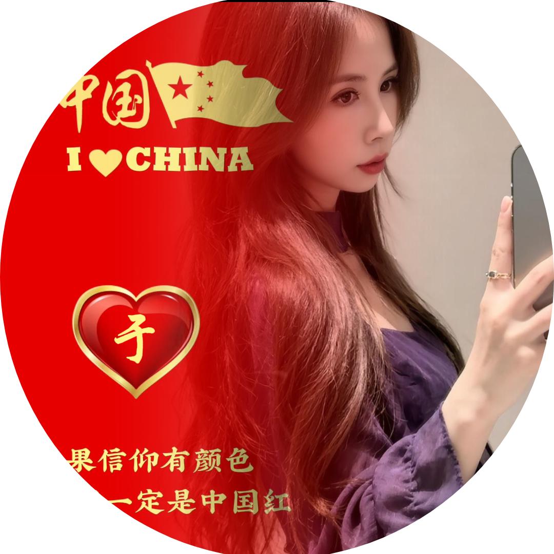 晴天💞