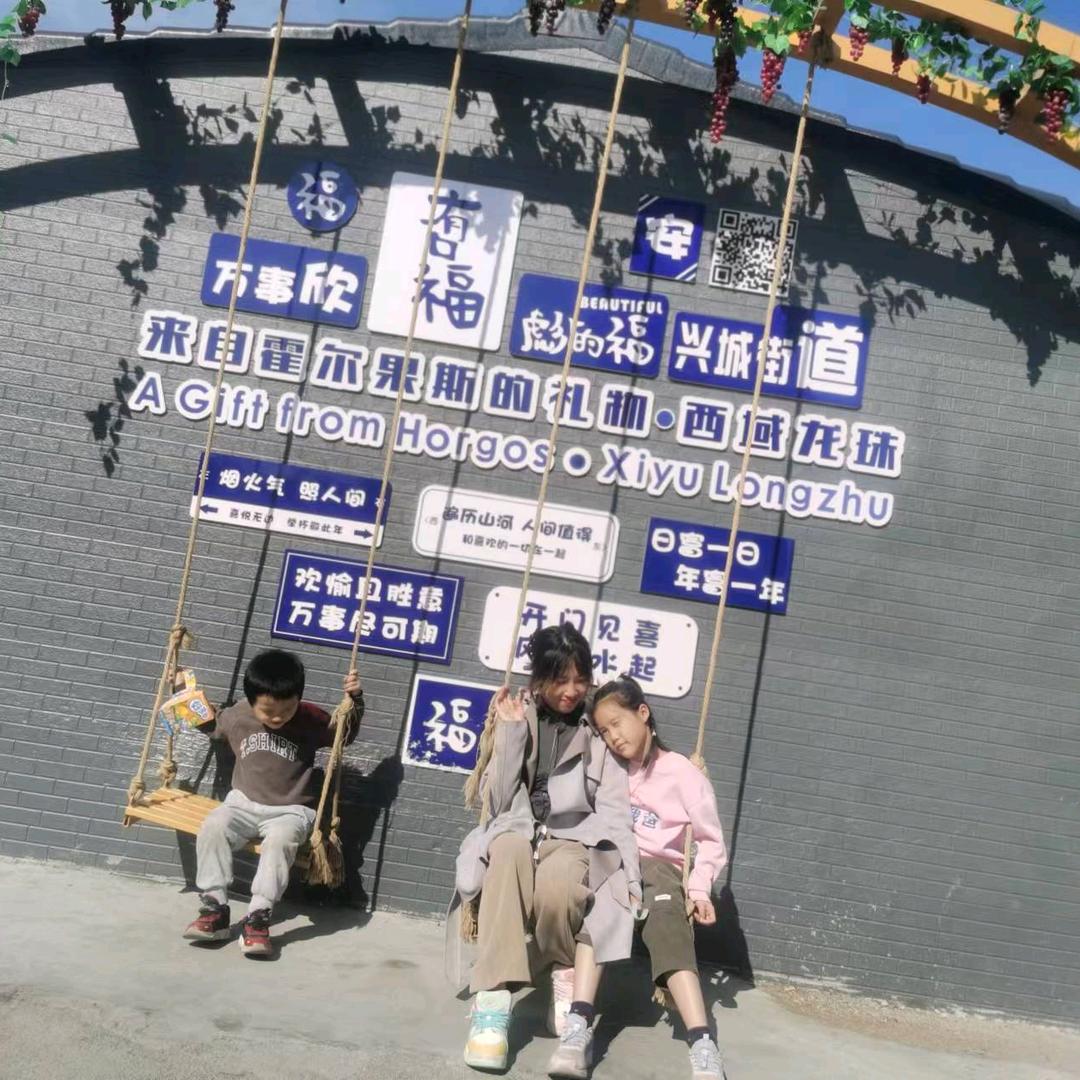 遇见海带