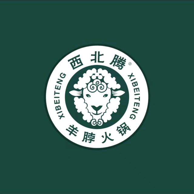 西北腾